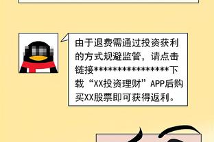 张琳芃完整访谈：真的很珍惜国家队每分钟，主帅需要100%义不容辞